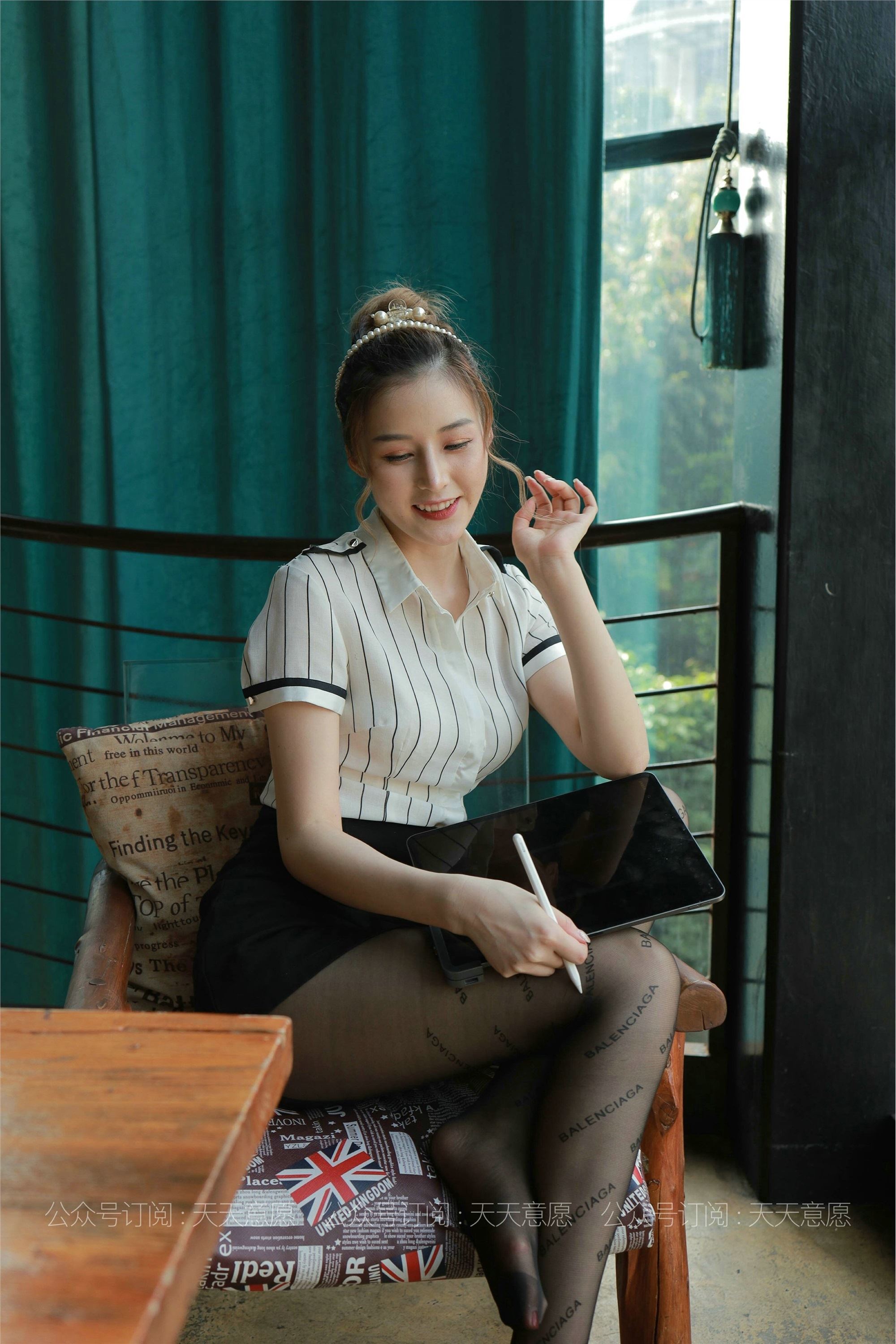 IESS异思趣向  2021.07.27 丝享家872：九妹《最美职业装》